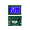 小編教你選擇合適的LCD液晶屏？